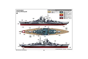 Trumpeter 1/350 German Tirpitz Battleship Scaled Plastic Model Kit image 59616