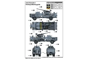 Trumpeter 1/35 L4500A mit 3.7cm Flak 37 Scaled Plastic Model Kit image 4