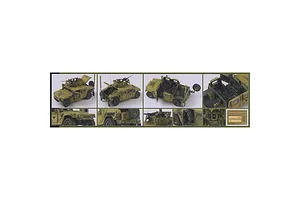 Academy 1/35 M1151 Enhanced Armament Carrier Vehicle Scaled Plastic Model Kit image 59718