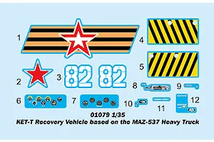 Trumpeter 01079 1/35 KET-T Recovery Vehicle based on MAZ-537 Heavy Truck Scale Plastic Model Kit image 59825