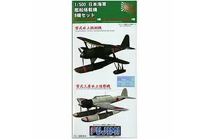Fujimi 1/500 Aircraft Set A for 1/500 Yamato (G-up No6) Scaled Plastic Model Kit