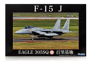 Fujimi 1/48 JASDF F15-J Eagle Hyakuri Base 305th Squadron Fighter (JB-3) Scaled Plastic Model Kit
