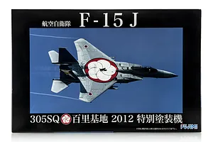 Fujimi 1/48 JASDF F15-J Hyakuri Base 305th Squadron Special Colour Fighter (JB-SPOT2) Scaled Plastic Model Kit