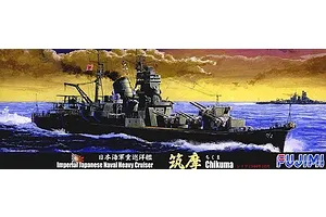 Fujimi 1/700 IJN Chikuma October 1994 Heavy Cruiser Scaled Plastic Model Kit
