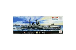 Fujimi 1/700 IJN Suzuya 1944/Sho Ichigo Operation Scaled Plastic Model Kit