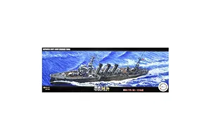 Fujimi 1/700 IJN Tama 1944/Sho Ichigo Operation Light Cruiser Scaled Plastic Model Kit