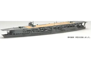 Fujimi 1/700 IJN Kaga Aircraft Carrier Scaled Plastic Model Kit
