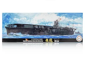 Fujimi 1/700 IJN Hiryu Aircraft Carrier Scaled Plastic Model Kit