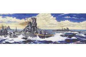 Fujimi 1/700 IJN Yamato "The Battle of Reite Coast" Battleship Scaled Plastic Model Kit