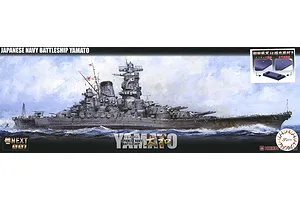 Fujimi 1/700 IJN Yamato Battleship Scaled Plastic Model Kit