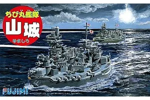 Fujimi 1/Egg Qstyle Chibimaru Yamashiro Battleship (Qstyle No28) Scaled Plastic Model Kit