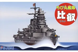 Fujimi 1/Egg Qstyle Chibimaru Hiei Battleship (Qstyle No6) Scaled Plastic Model Kit