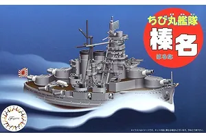 Fujimi 1/Egg Qstyle Chibimaru Haruna Battleship (Qstyle No7) Scaled Plastic Model Kit