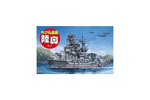 Fujimi 1/Egg Qstyle Chibimaru Mutsu Cruiser (Qstyle No34) Scaled Plastic Model Kit