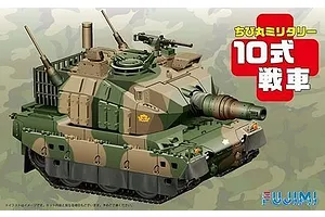 Fujimi 1/Egg Qstyle Type 10 (w/Painted Pedestal for Display &amp; Wall Surface Illustration) (TM-SP3)