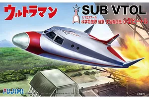 Fujimi 1/72 Ultraman Sub VTOL Small Beetle Scaled Plastic Model Kit
