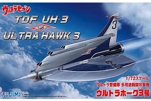 Fujimi 1/72 TDF Ultra Hawk 3 Scaled Plastic Model Kit