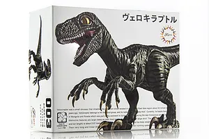 Fujimi Velociraptor Dinosaur Edition (FI No.3) Scaled Plastic Model Kit