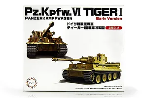 Fujimi 1/72 German Pz.Kpfw.VI Tiger I Early Heavy Tank (Set of 2) Scaled Plastic Model Kit