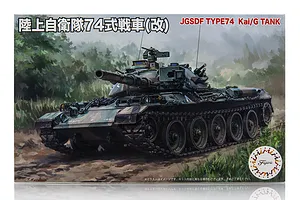 Fujimi 1/76 JGSDF Type 74 Kai Middle Tank Scaled Plastic Model Kit