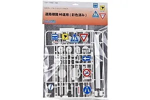 Fujimi 1/24 Road Signs for Pass Road Scaled Accessories