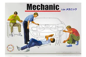 Fujimi 1/24 Mechanic Figurines Scaled Accessories 4Pcs