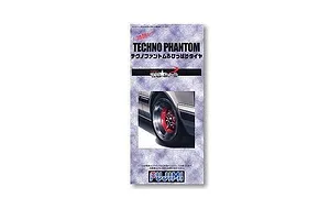Fujimi 1/24 14inch Hippari Tyre &amp; Techno Phantom Rim Set (Wheel-51) Scaled Plastic Model Kit