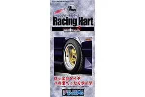Fujimi 1/24 14inch Racing Hart (Wheel-66) Scaled Plastic Model Kit