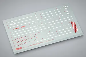 Fujimi 1/700 Dry Decal for IJN Soryu Aircraft Carrier 1941 (G-up No92) Scaled Plastic Model Kit