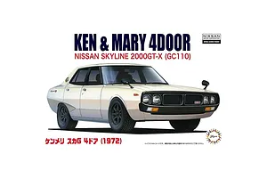 Fujimi 1/24 Nissan KPGC-110 GT-R image 60781