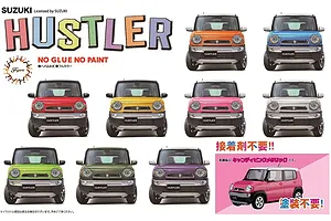 Fujimi 1/24 Suzuki Hustler (Candy Pink Metallic) Scaled Plastic Model Kit image 60806