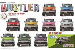 Fujimi 1/24 Suzuki Hustler (G/Cool Khaki Pearl Metallic) Scaled Plastic Model Kit
