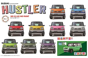 Fujimi 1/24 Suzuki Hustler (G/Positive Green Metallic) Scaled Plastic Model Kit