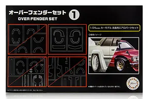 Fujimi 1/24 Overfender Set 1 Scaled Accessories