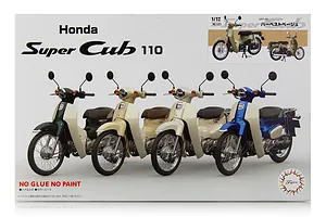 Fujimi 1/12 Honda Super Cub110 Street (Harvest Beige) Scaled Plastic Model Kit