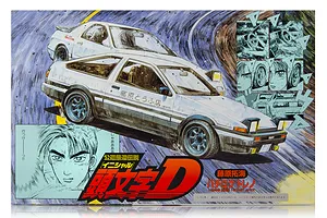Fujimi 1/24 1983 Toyota AE86 Trueno Scaled Plastic Model Kit