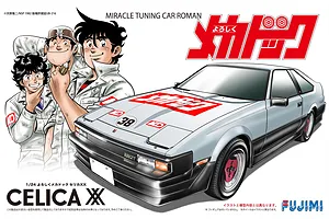 Fujimi 1/24 Yoroshiku Mechadoc Celica XX (YM-1) Scaled Plastic Model Kit