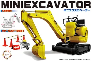 Fujimi 1/32 Mini Excavator Scaled Plastic Model Kit w/ Accessories Scaled Plastic Model Kit