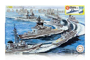 Fujimi 1/3000 JMSDF Escort Flotilla 1 (1998) Scaled Plastic Model Kit