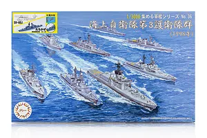 Fujimi 1/3000 1998 JMSDF Escort Flotilla 3 Special Version (w/Shipboard Helicopter) Scaled Plastic Model Kit