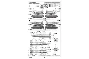 Trumpeter 1/72 Soviet 2K11A TEL w/ 9M8M Missile Krug-a (SA-4 Ganef) Scaled Plastic Model Kit image 61531