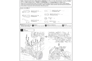 Kyosho Metal Servo Saver For 1/10 Fazer image 62117