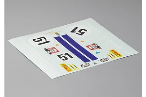 Killerbody 1/10 Alfa Romeo 2000 GTAm Decal Sheet
