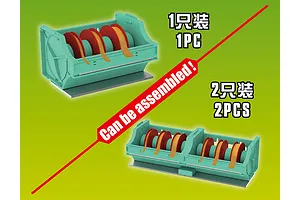 Trumpeter Masking Tape Cutter image 66752