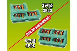 Trumpeter Masking Tape Cutter image 66753