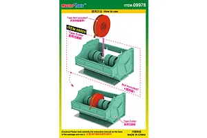 Trumpeter Masking Tape Flange Reel - 4 Sets image 66757