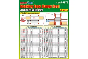Trumpeter Masking Tape Flange Reel - 4 Sets image 66758