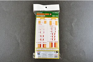 Trumpeter 20mm & 30mm Masking Tape image 66768