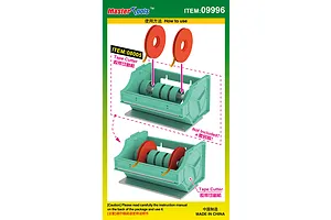 Trumpeter 2mm & 3mm Masking Tape image 66773