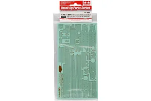 Tamiya 1/48 Zimmerit Coating Sheet - 12653 image 67411